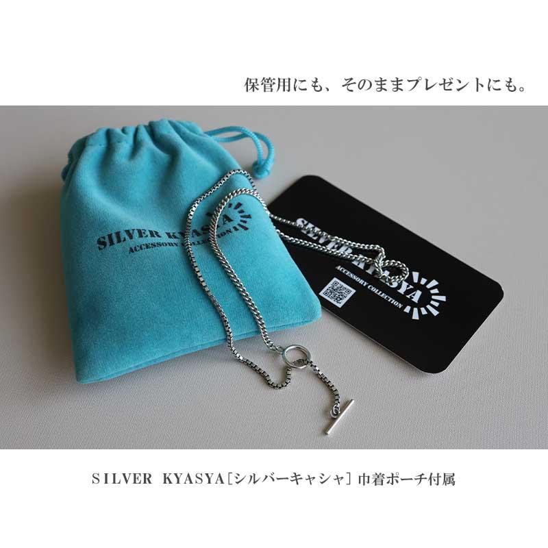 ＼2個で10％OFF 3個で20％OFFクーポン／シルバー925 マンテルネックレス 2連チェーンネックレス ベネチアンチェーン 喜平チェーン シルバー シンプル 細め 爆買の画像