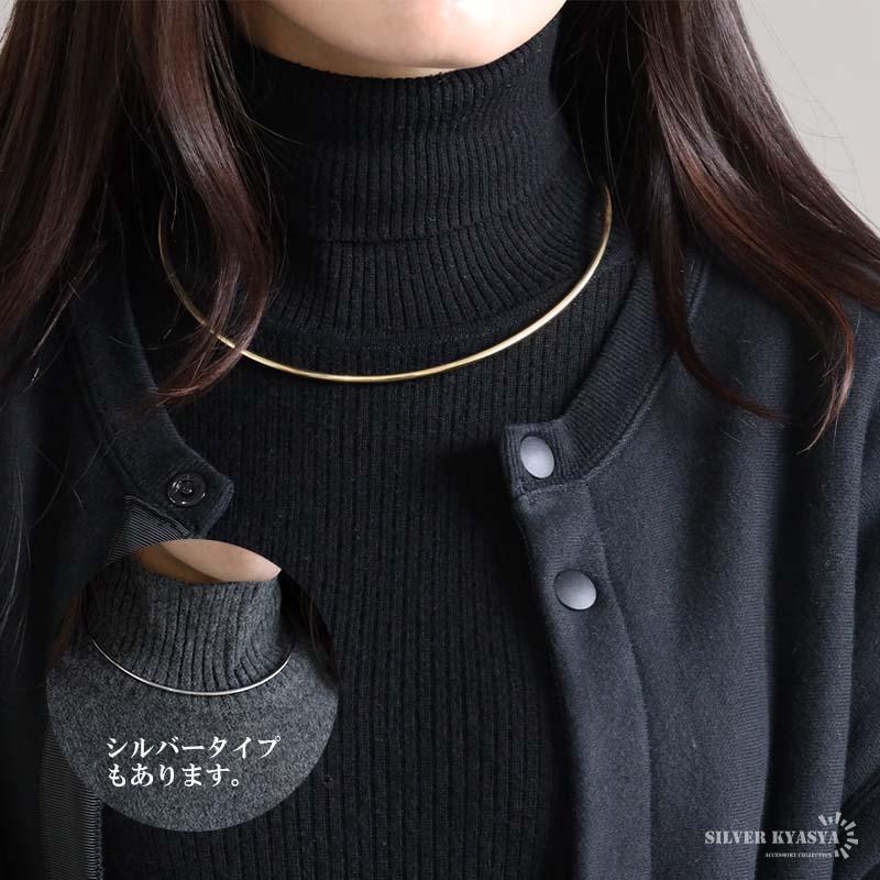 太めチョーカー メタルチョーカー シルバー925 18KGP ゴールド 太めチョーカー メタルチョーカー シルバー925 18KGP ゴールド