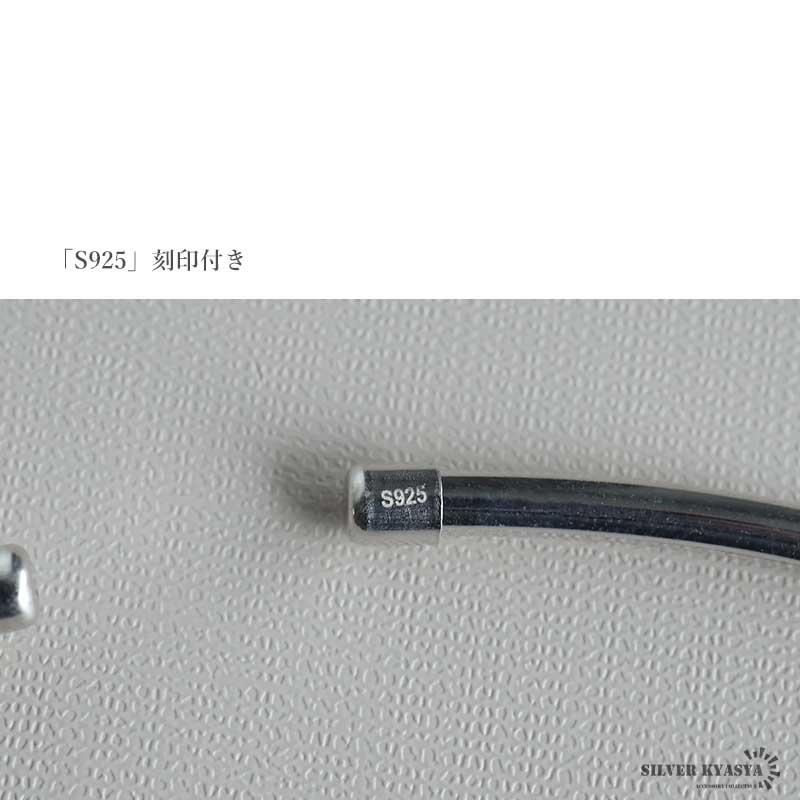 2個で10％OFF 3個で20％OFFクーポン／太めチョーカー メタルチョーカー 