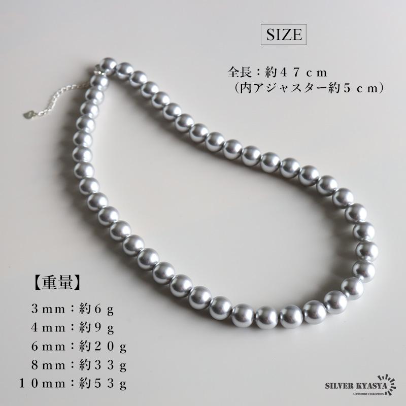 シルバー925素材 パールネックレス レディースネックレス 定番