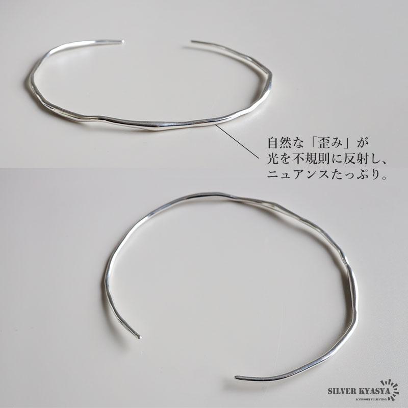 シルバー925 不規則 チョーカー ゆがみが可愛い シンプルチョーカー