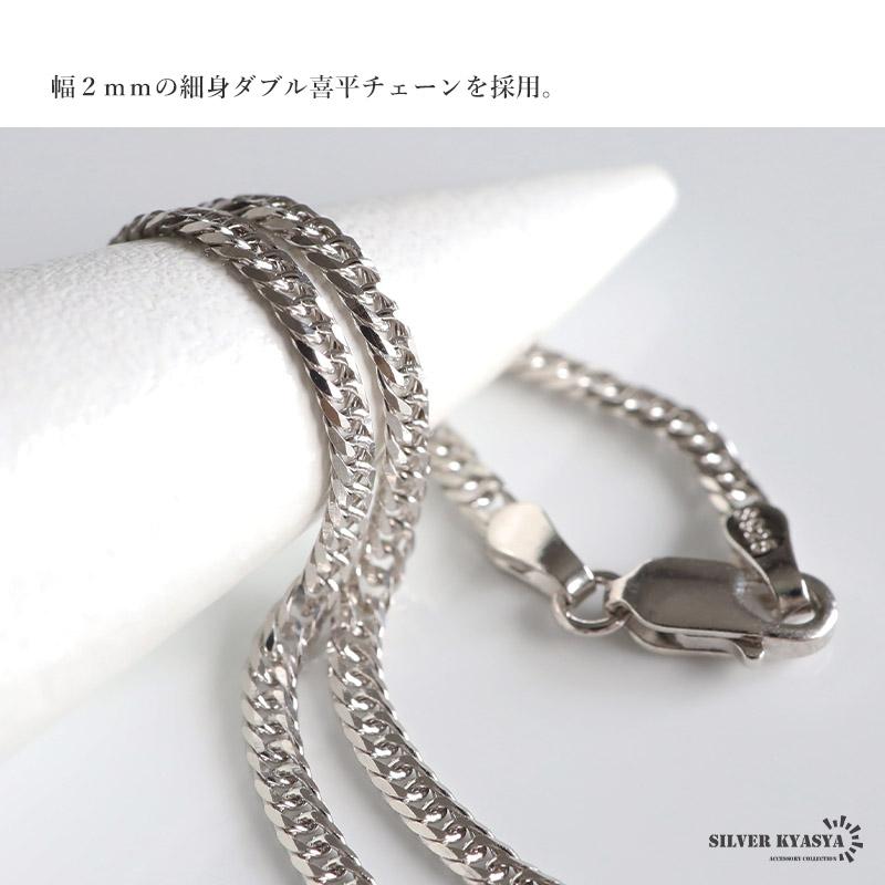 シルバー925 アンカーネックレス キラキラ パヴェネックレス ダブル喜平