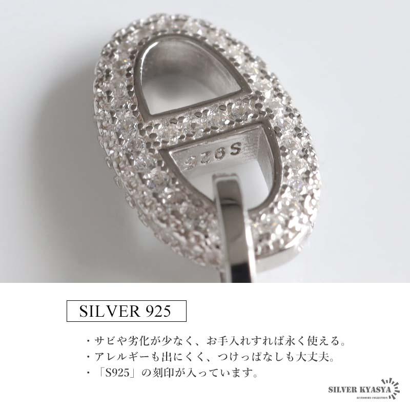 シルバー925 小ぶり アンカーネックレス キラキラ シルバー パヴェ