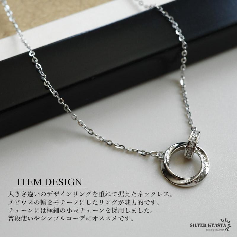 おまとめページ♡ペンダント33点（4/11までお取り置き可能です♡） 2個で10％OFF 3個で20％OFFクーポン／シルバー925 メビウスリング