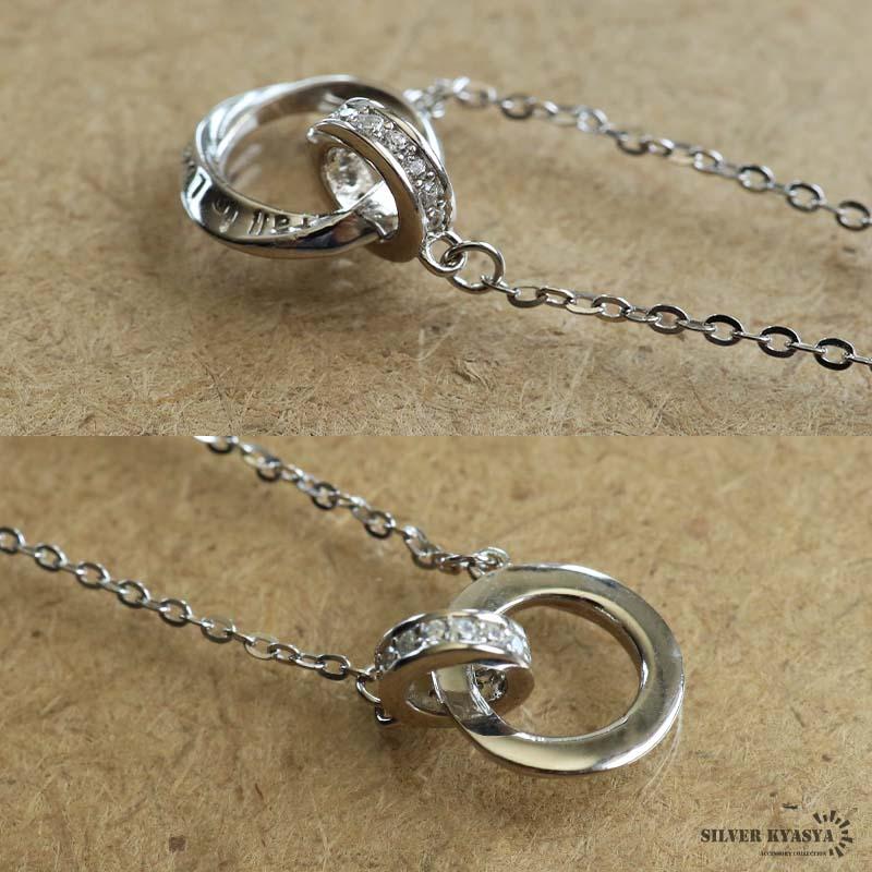 複数買いで最大300円OFFクーポン／シルバー925 メビウスリング