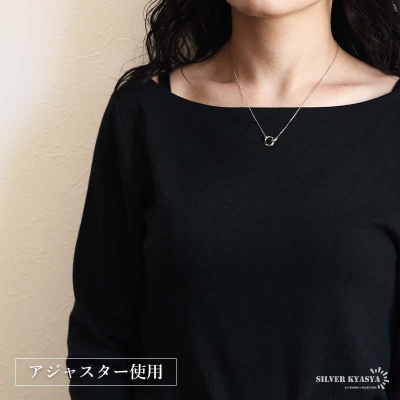 2個で10％OFF 3個で20％OFFクーポン／シルバー925 メビウスリング