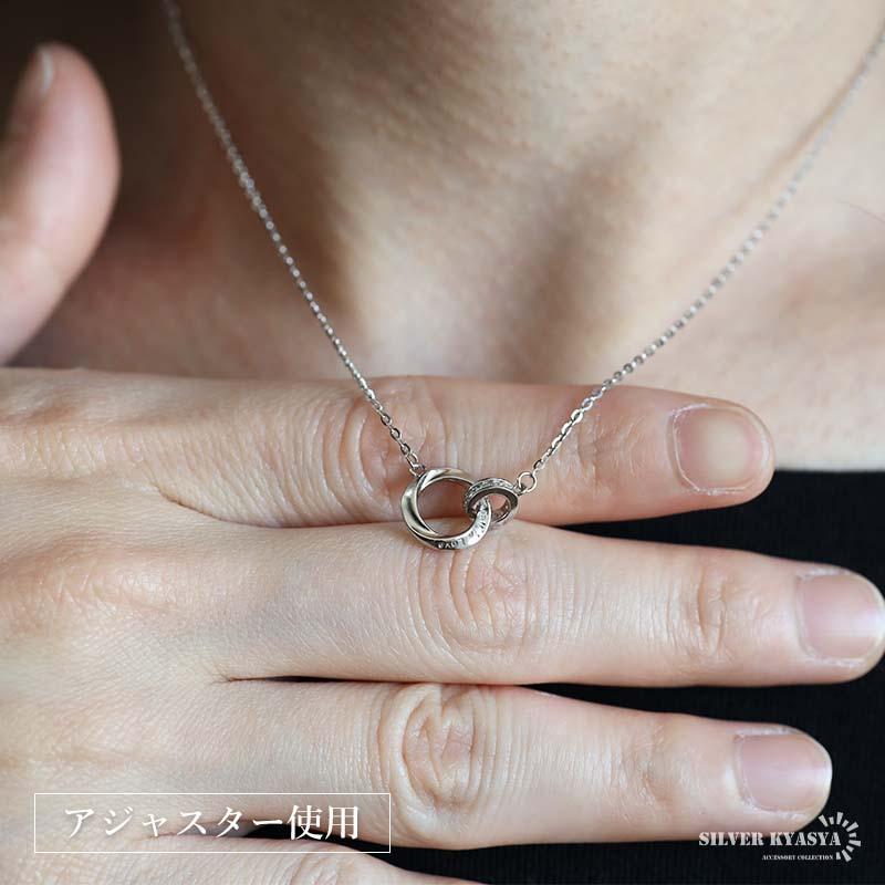 複数買いで最大300円OFFクーポン／シルバー925 メビウスリング