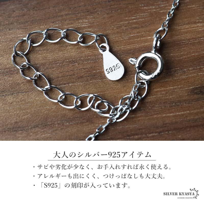 2個で10％OFF 3個で20％OFFクーポン／シルバー925 鹿の角 ペンダント