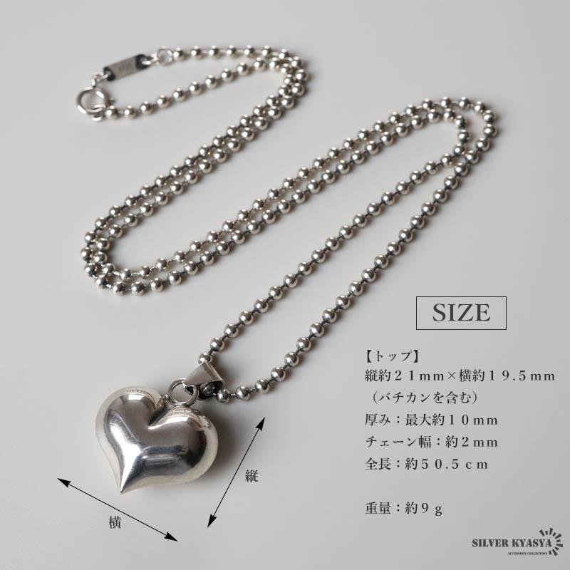 シルバー925 ハートネックレス ペンダント シルバーネックレス メタル