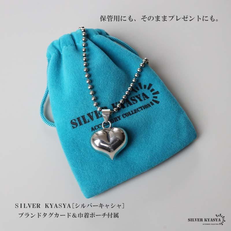 複数買いで最大30％OFFクーポン／シルバー925 ハートネックレス