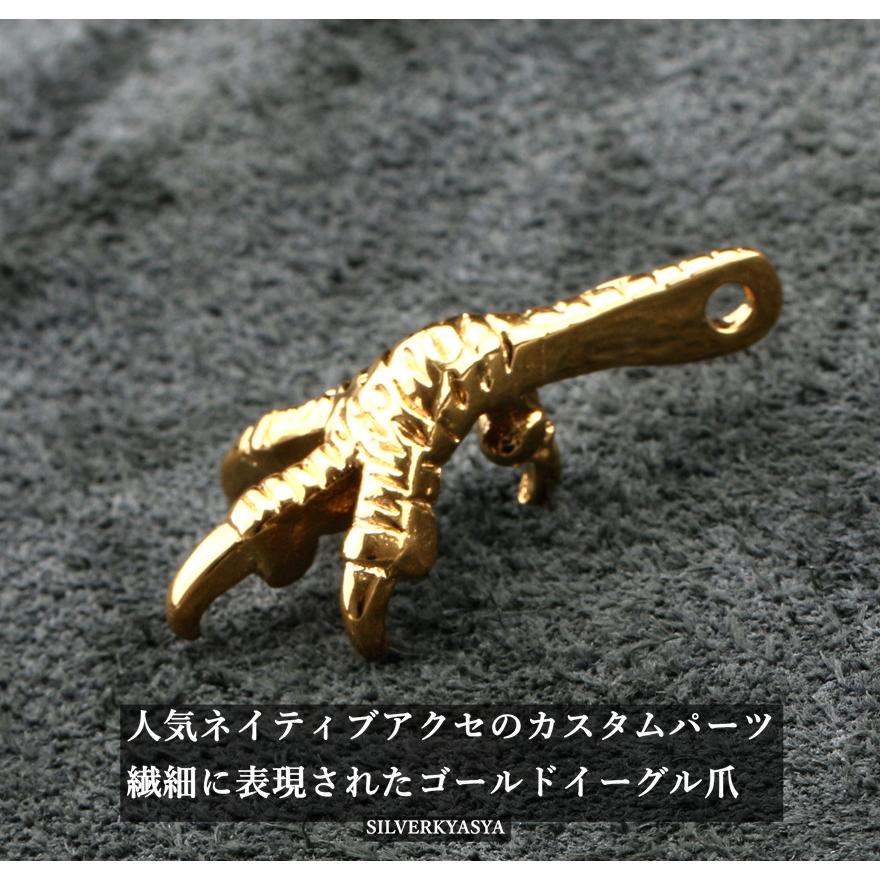 複数買いで最大30％OFFクーポン／ステンレス素材 ゴールド イーグル爪