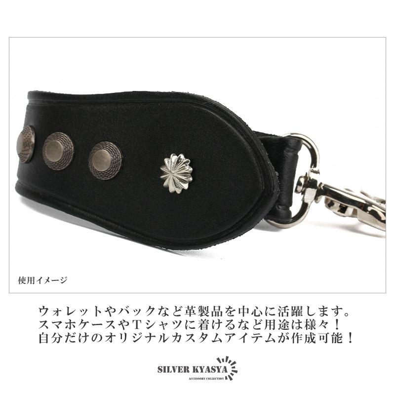 2個で10％OFF 3個で20％OFFクーポン／アポロ ビーズ コンチョ 2点 太陽
