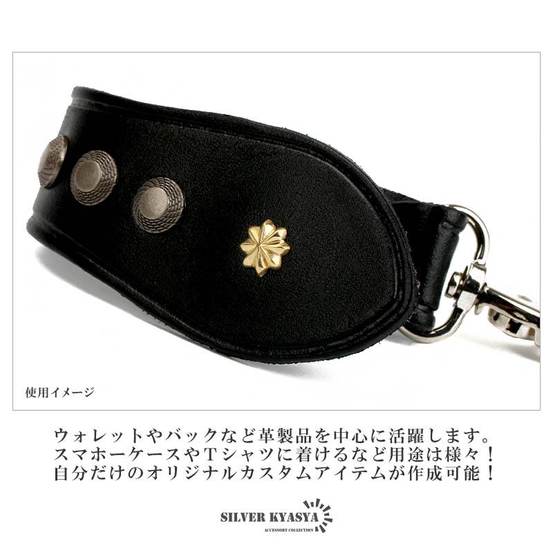 複数買いで最大300円OFFクーポン／アポロ ビーズ コンチョ 2点