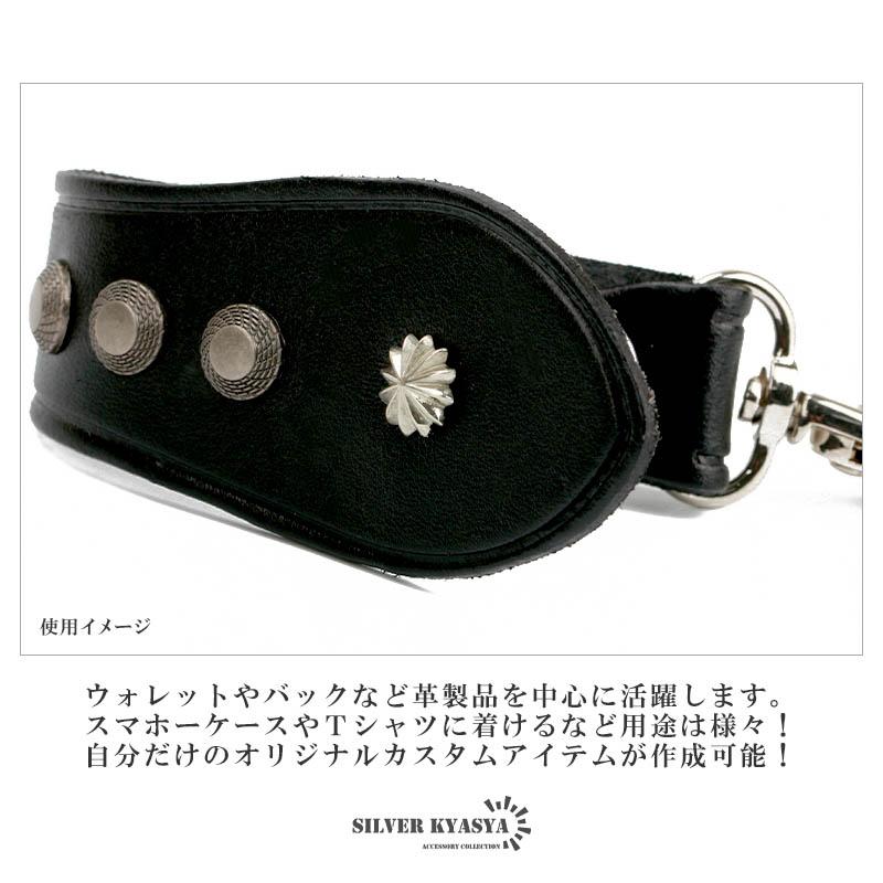 複数買いで最大30％OFFクーポン／アポロ ビーズ コンチョ 2点 シルバー