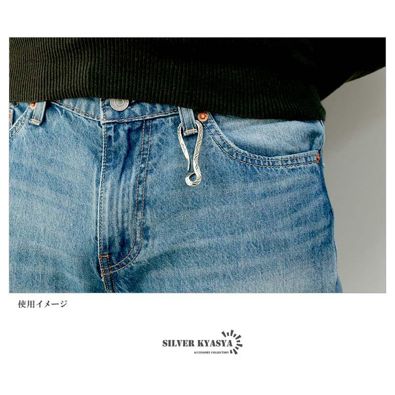 2個で10％OFF 3個で20％OFFクーポン／キーフック ネイティブ シルバー