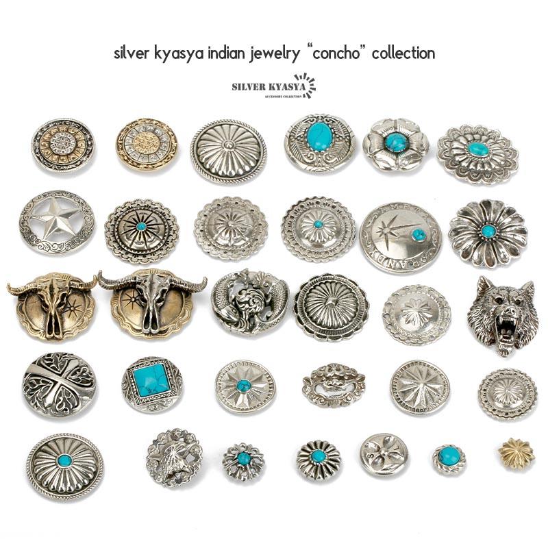 アラベスク 唐草模様 コンチョ 飾りボタン ねじ式 財布