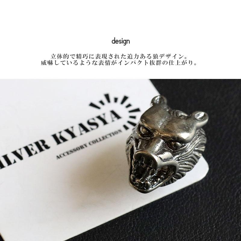 2個で10％OFF 3個で20％OFFクーポン／狼 コンチョ ネジ式 ウルフ