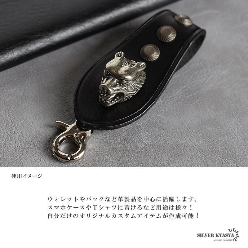 2個で10％OFF 3個で20％OFFクーポン／狼 コンチョ ネジ式 ウルフ