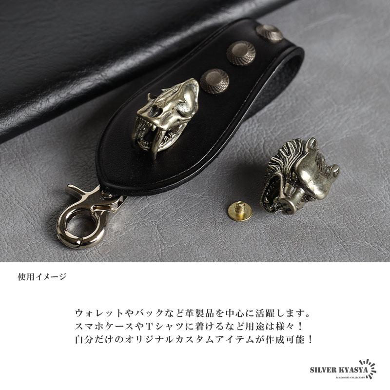 サーベルタイガー スカル コンチョ ネジ式 トラ 恐竜 ドクロ 財布