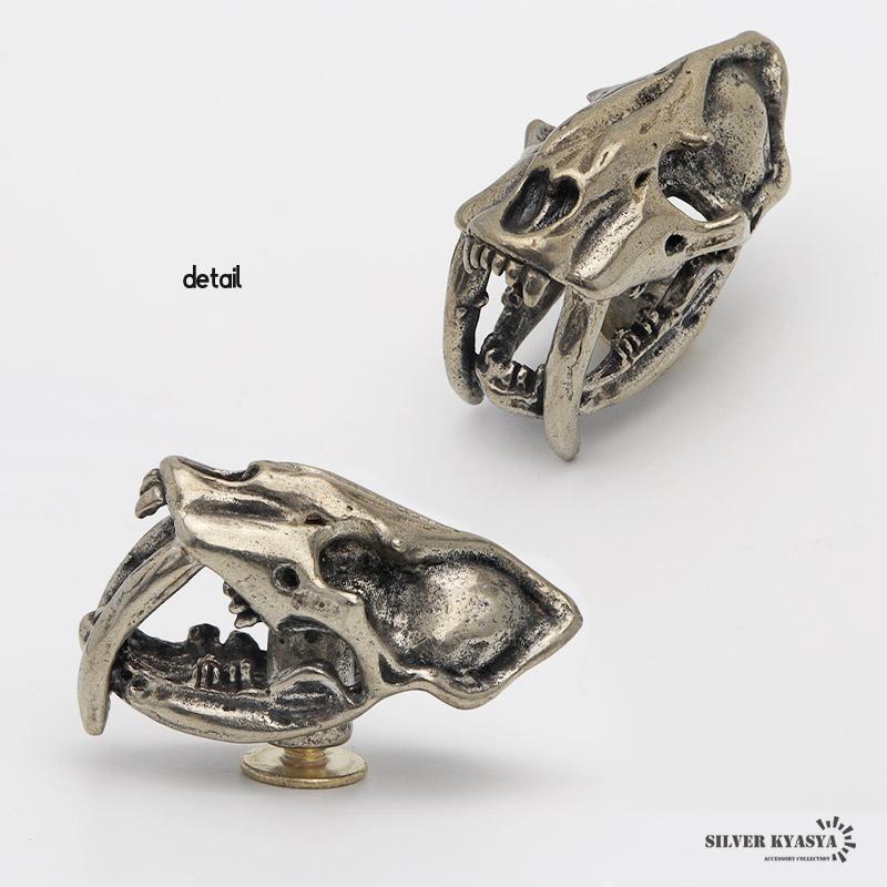 サーベルタイガー スカル コンチョ ネジ式 トラ 恐竜 ドクロ 財布