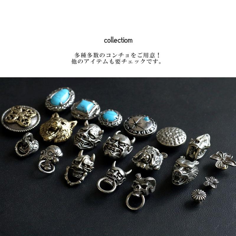 サーベルタイガー スカル コンチョ ネジ式 トラ 恐竜 ドクロ 財布