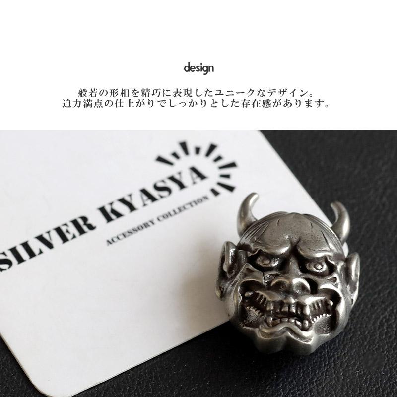 般若 コンチョ ネジ式 鬼面 オニ 財布 ウォレット 飾りボタン