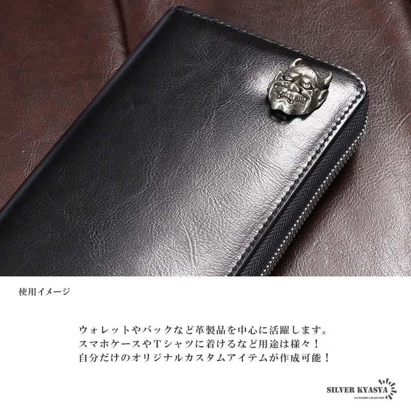 般若 コンチョ ネジ式 鬼面 オニ 財布 ウォレット 飾りボタン