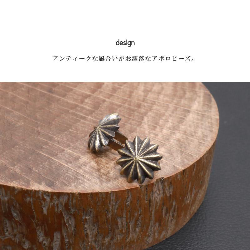 アポロビーズ 2点セット スタッズ スポッツ カスタムパーツ