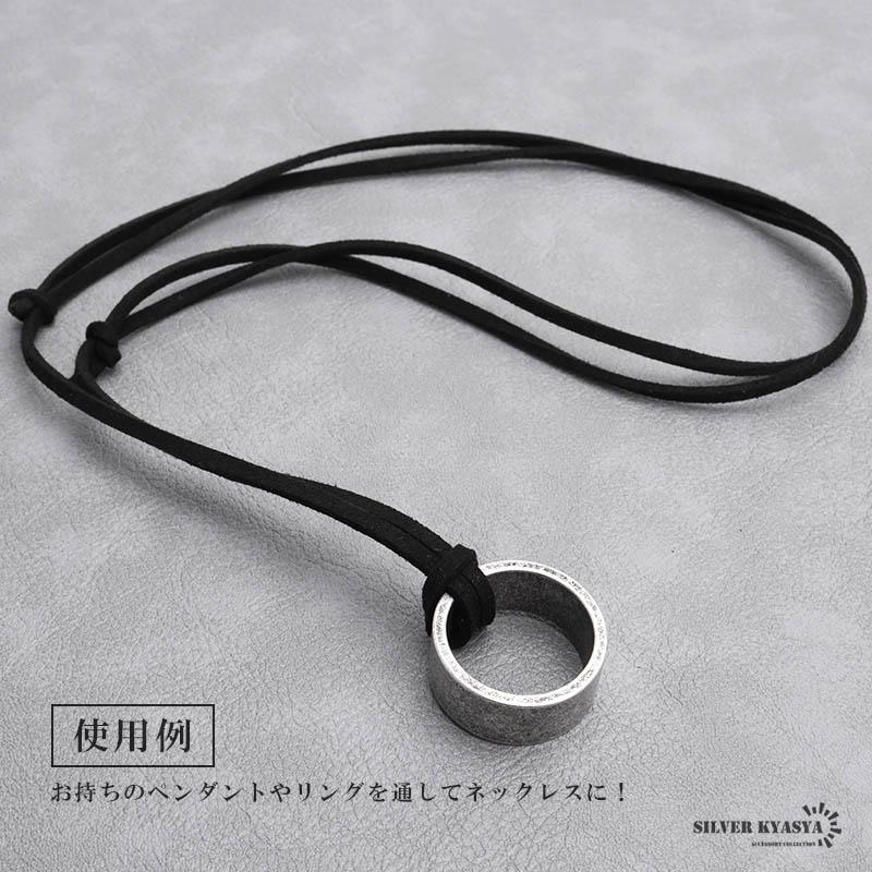 本革 レザーストラップ 紐 カスタム 100cm ブラック ホワイト 黒 白