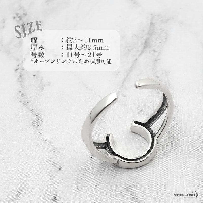 シルバー925 Silver ホースシューデザインリング/馬蹄/24号/指輪 楽天市場】＼スーパーSALE 10%OFF 10,098円→9,088円 ／シルバー