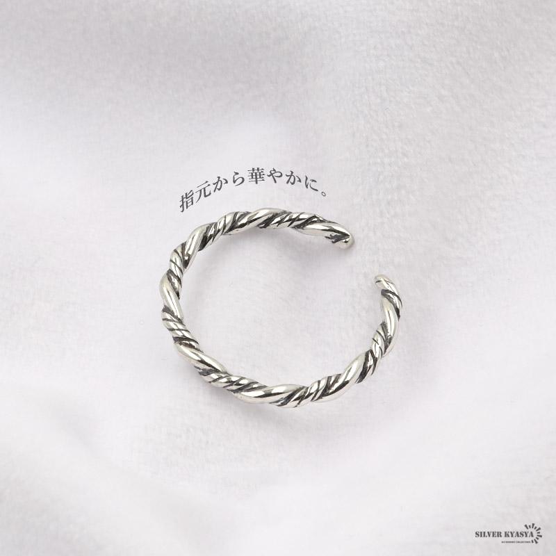 0のつく日リングの日！10％OFFクーポン／シルバー925 リング 細身