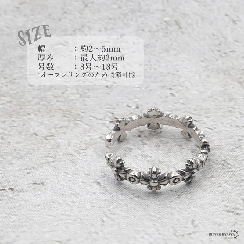 BENNIE K シルバーリング 2個で10％OFF 3個で20％OFFクーポン／シルバー925 リング クロス