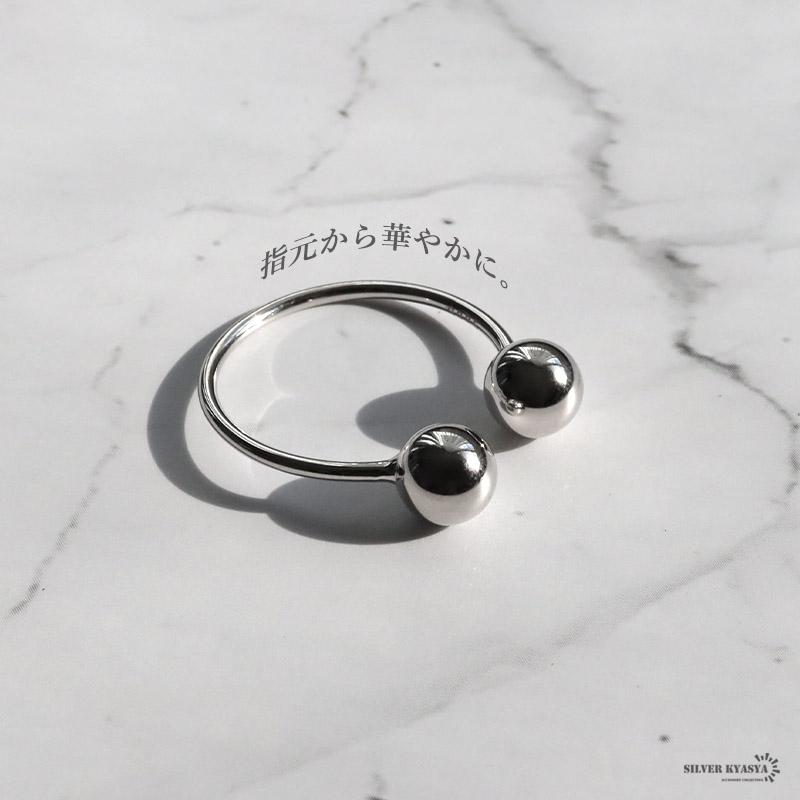 2個で10％OFF 3個で20％OFFクーポン／シルバー926 リング フォーク