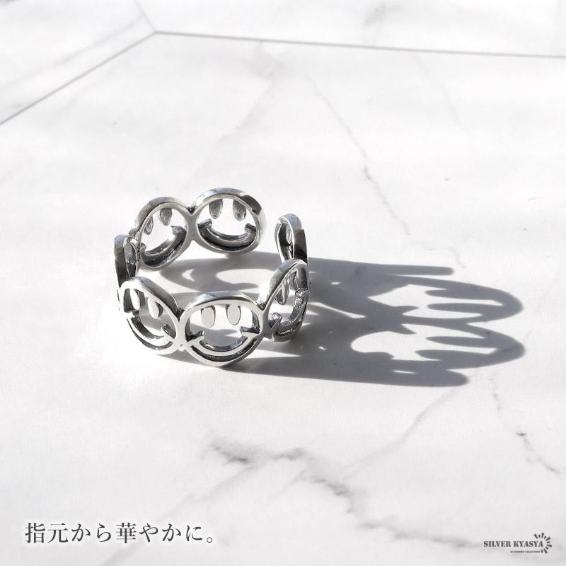 複数買いで最大300円OFFクーポン／シルバー925 リング ニコちゃん