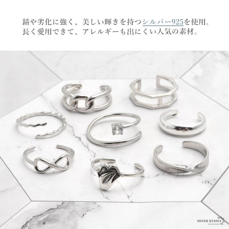 0のつく日リングの日！10％OFFクーポン／シルバー925 リング 指輪