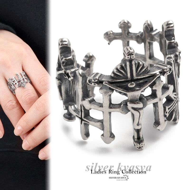 シルバー925 リング 指輪 レディース シルバー 存在感 クロスリング