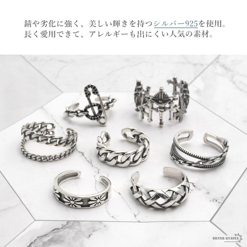 シルバー925 リング 指輪 レディース シルバー 存在感 クロスリング