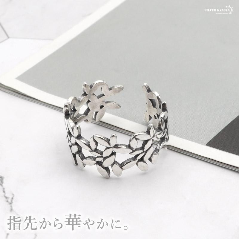 複数買いで最大300円OFFクーポン／シルバー925 リング 指輪 レディース