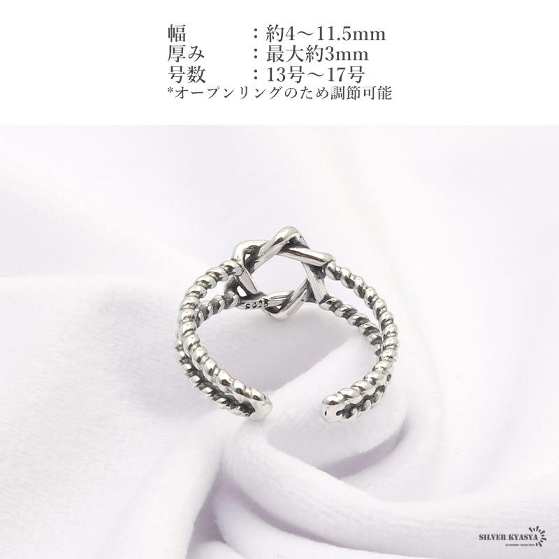至高の逸品】 スターサファイア シルバー SILVER 刻印 リング 6