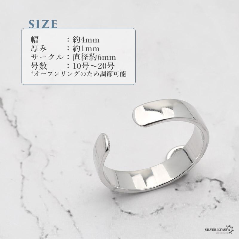 シルバー/ ジルコニア 平打ちリング 楽天市場】平打ちシルバーリング 8mm シルバー925 ペアリングに