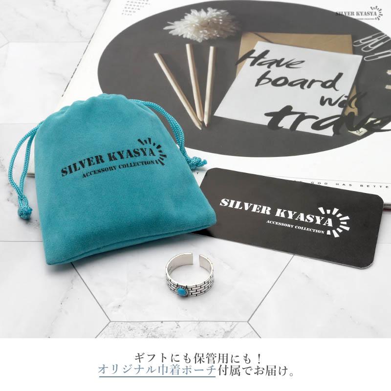 複数買いで最大300円OFFクーポン／リング レディース シルバー925 