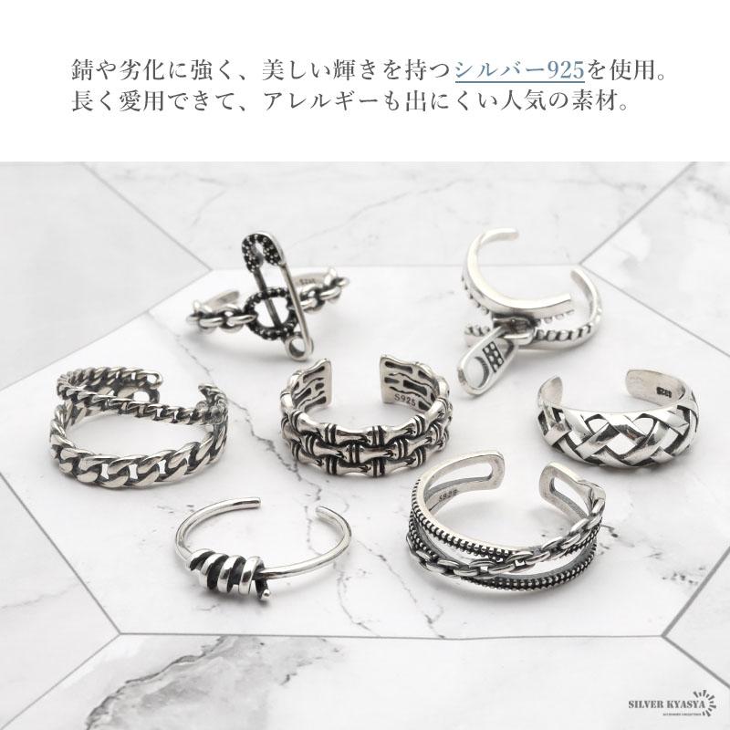 シルバー925 リング 指輪 レディース オニキス 安全ピンリング シルバー925 リング 指輪 レディース オニキス 安全ピンリング