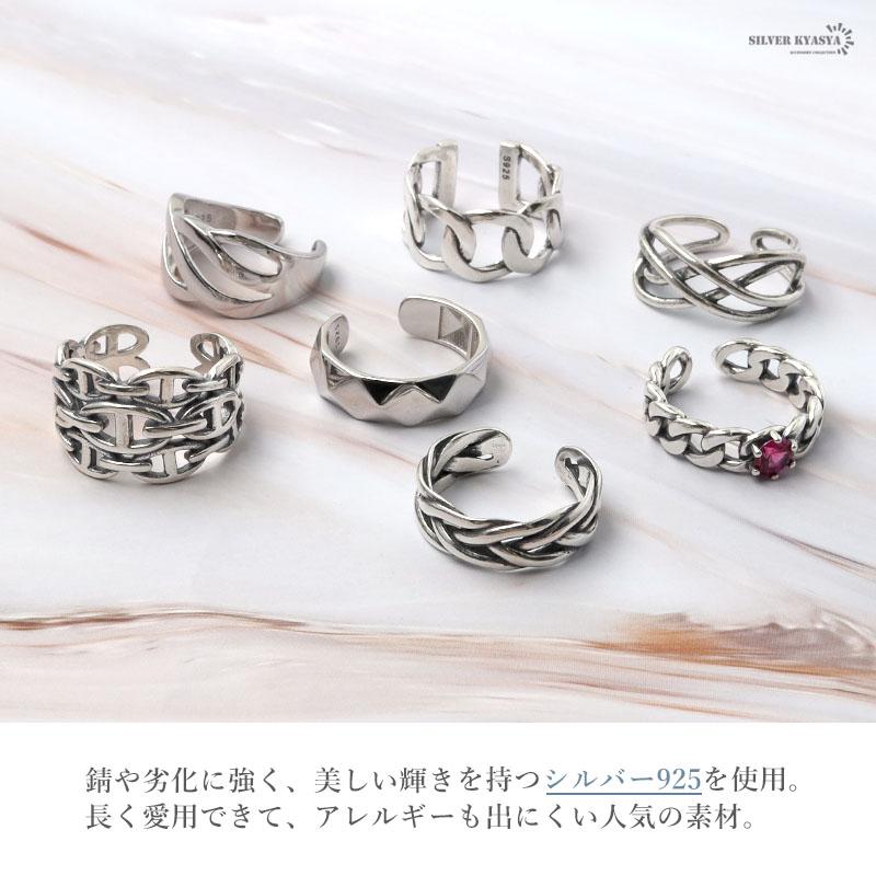 リング レディース シルバー925 カット ひし形 シルバー 銀色 リング レディース シルバー925 カット ひし形 シルバー 銀色