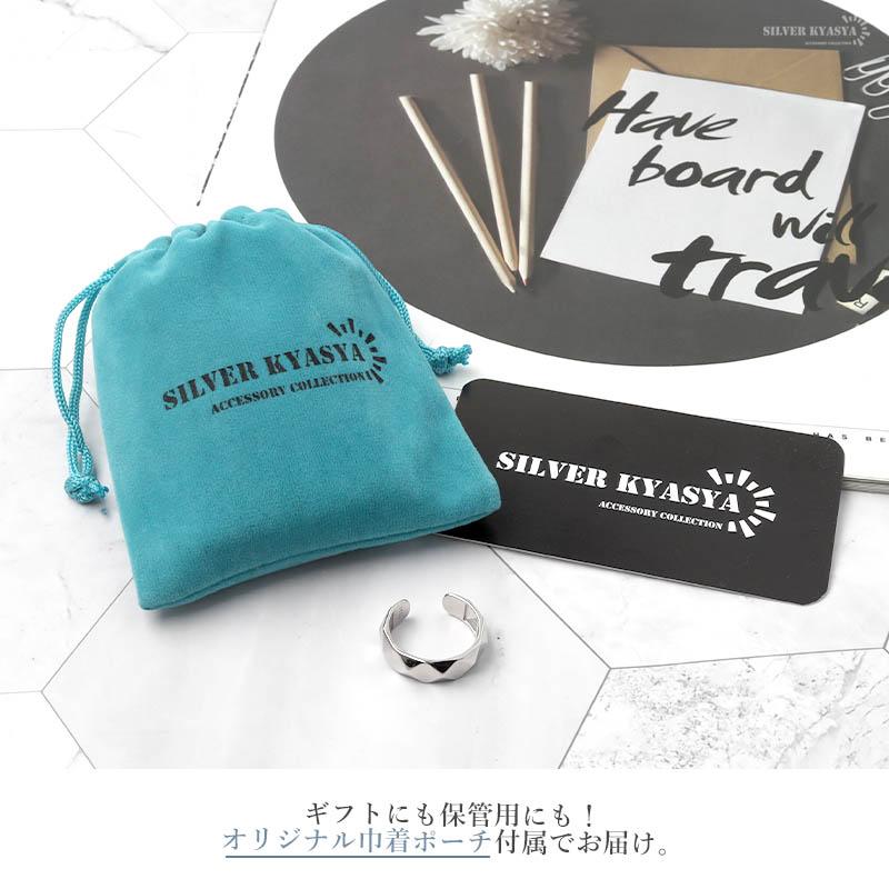 リング レディース シルバー925 カット ひし形 シルバー 銀色 リング レディース シルバー925 カット ひし形 シルバー 銀色