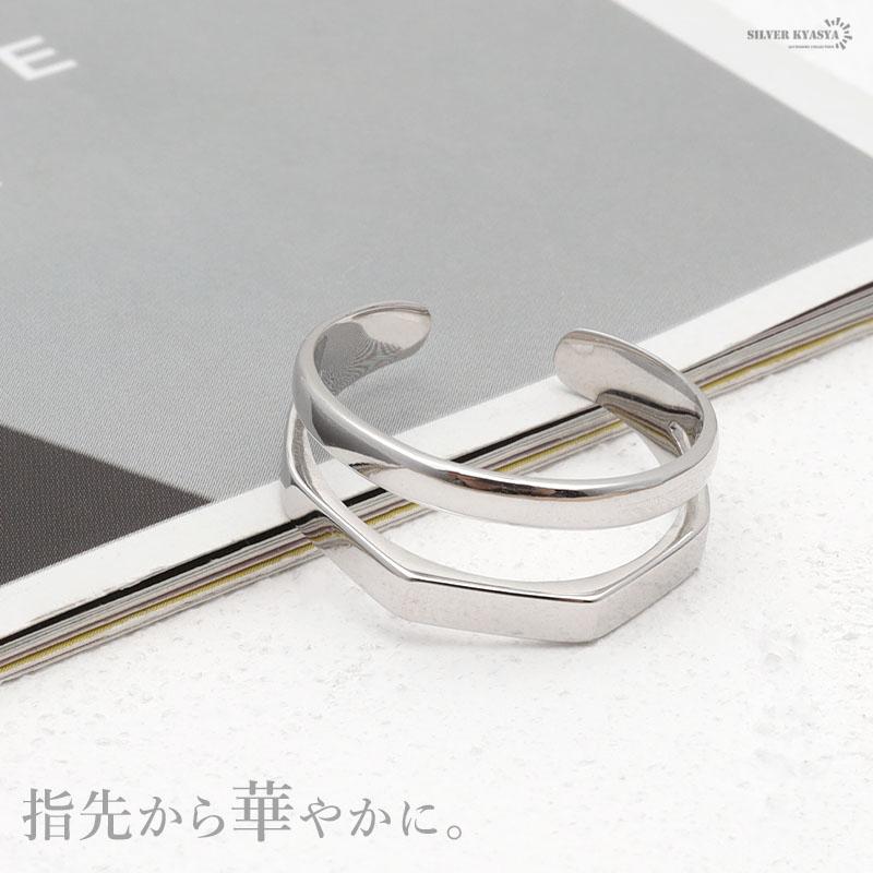 2個で10％OFF 3個で20％OFFクーポン／シルバー925 リング 指輪