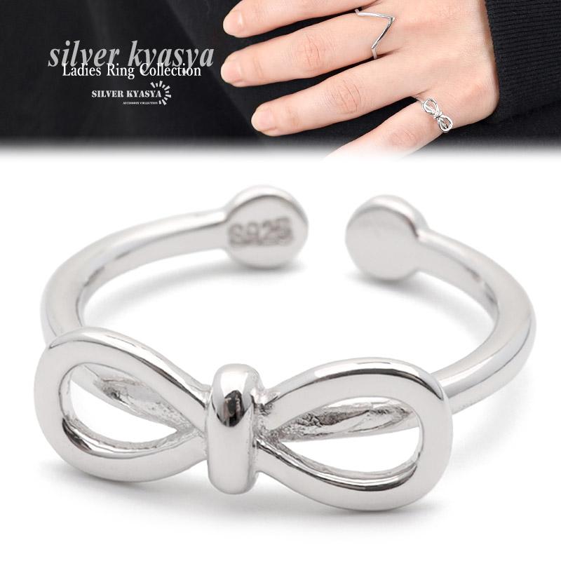 シルバー925 リング 指輪 レディース シルバー 小ぶり リボンリング ピンキーリング 金属アレルギー フリーサイズ | ブランド登録なし
