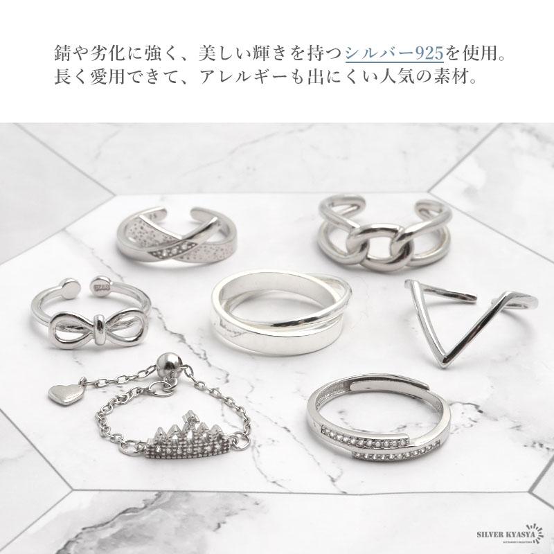 シルバー925 リング 指輪 レディース シルバー 小ぶり リボンリング ピンキーリング 金属アレルギー フリーサイズ | ブランド登録なし | 03