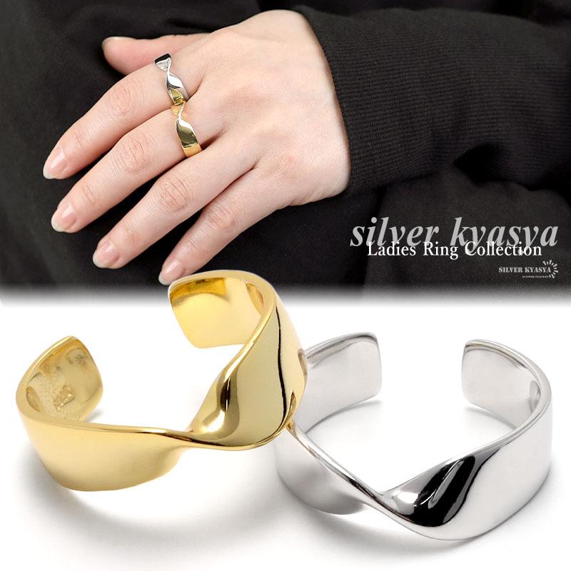 リング シルバー925 フリーサイズ オープンリング 18k ゴールド ねじり