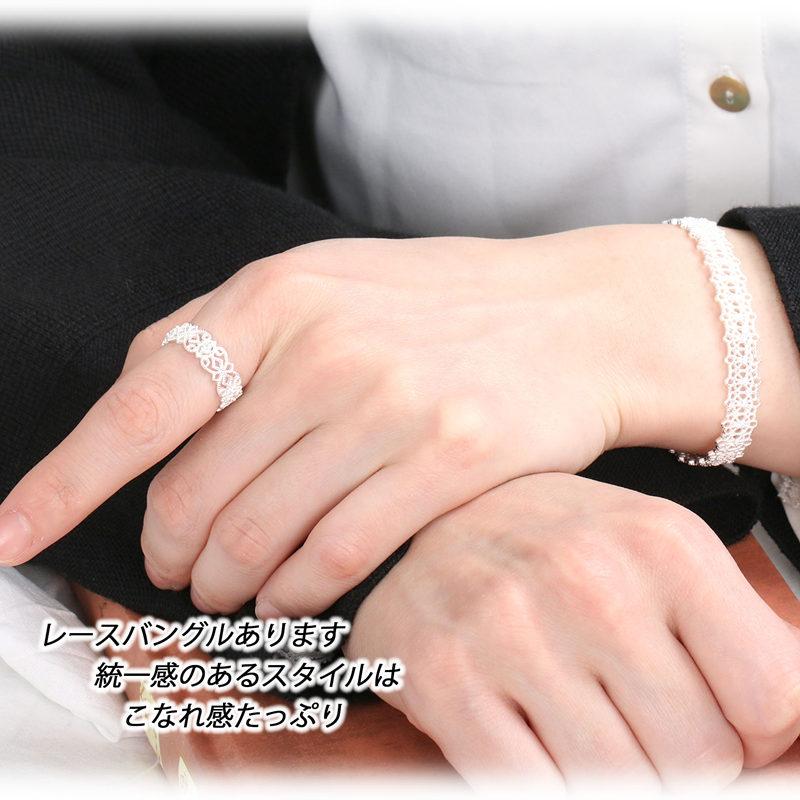 0のつく日リングの日！10％OFFクーポン／シルバー925 レース ゴールド