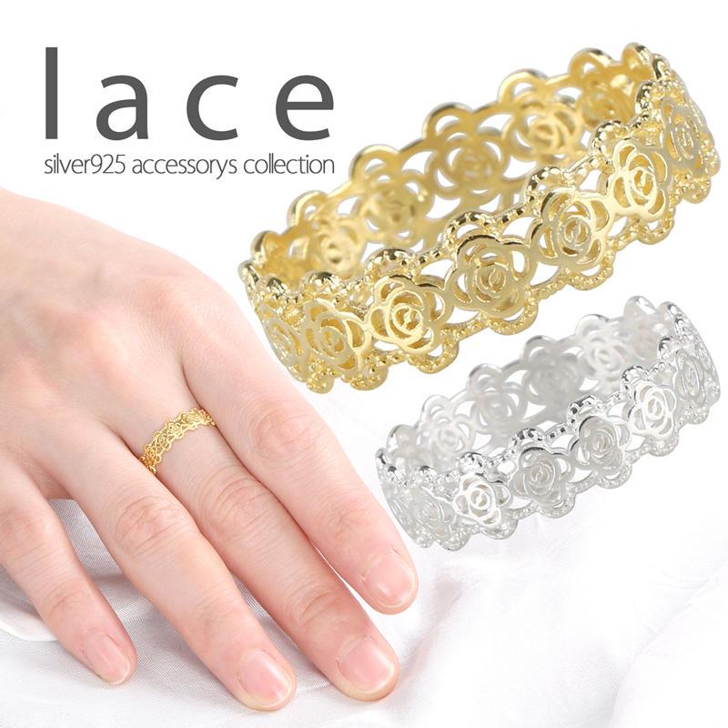 シルバー925 レース ゴールド リング 透かし 細身 薔薇 ローズ バラ 花
